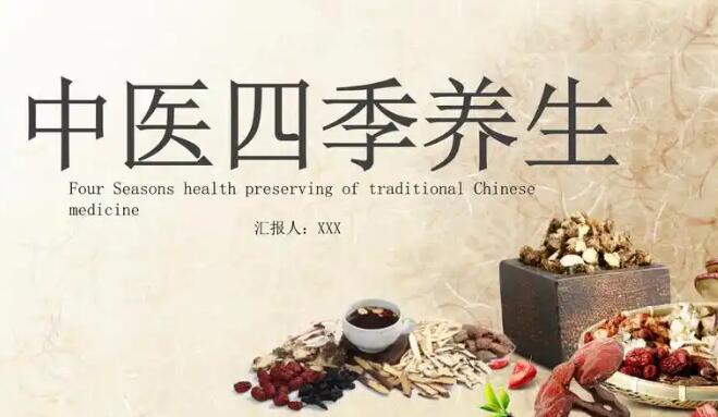 泻药的学名叫什么、泻药的功效与作用 -泻药的功效网